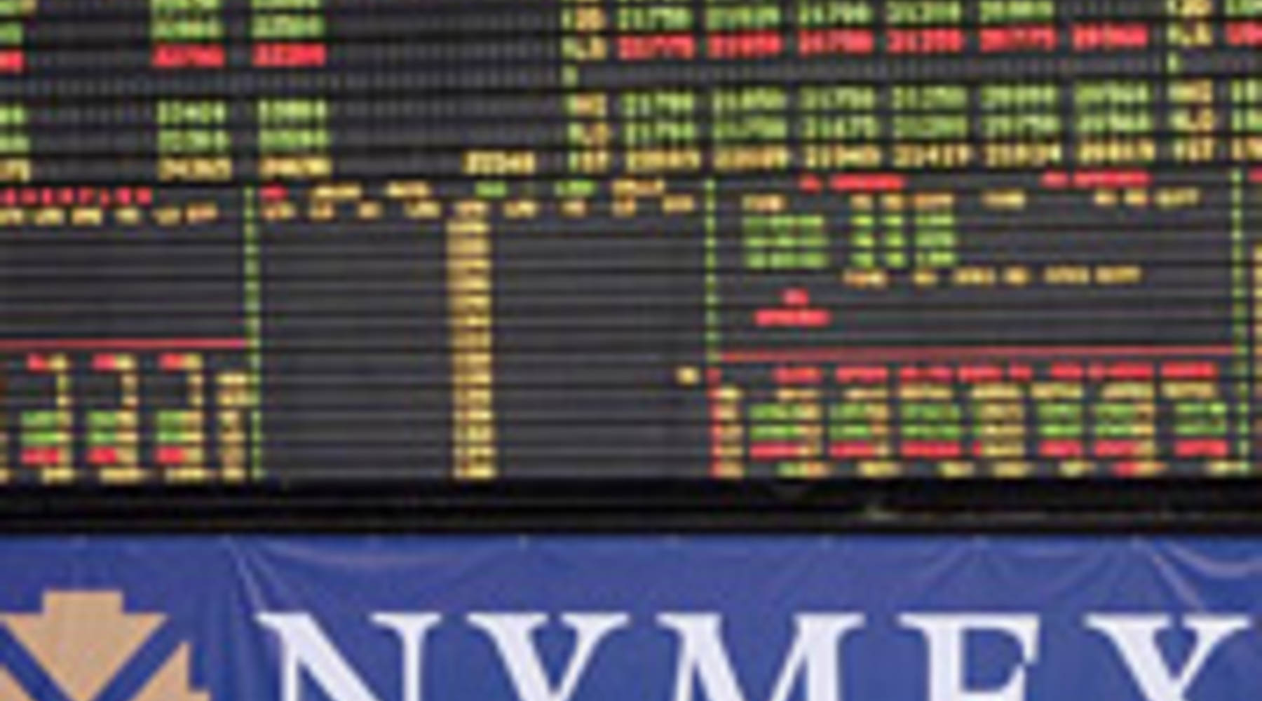Наймикс. Нью-Йоркская Товарная биржа (NYMEX). Биржа NYMEX (New York Mercantile Exchange) лого. NYMEX. Торги на Нимекс.