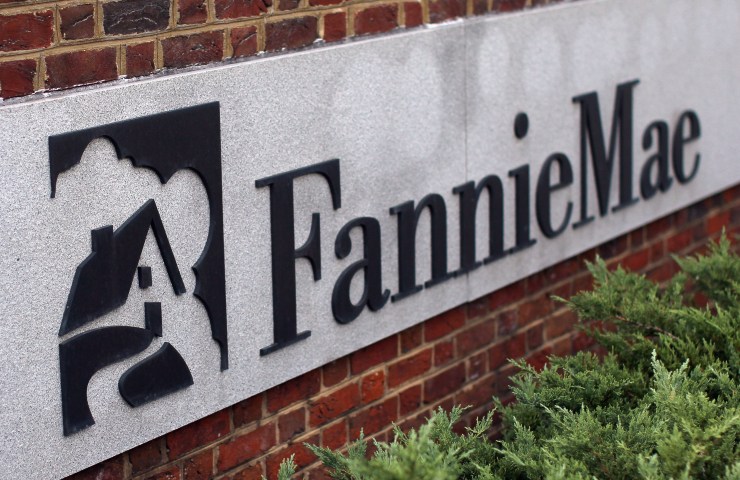 The headquarters of Fannie Mae in Washington, D.C. Fannie and Freddie Mac will remain under government conservatorship.