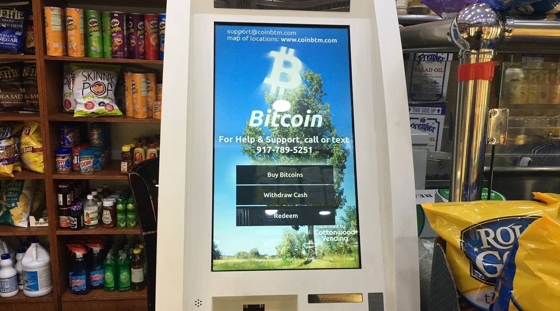 is there a bitcoin atm in san angelo tx