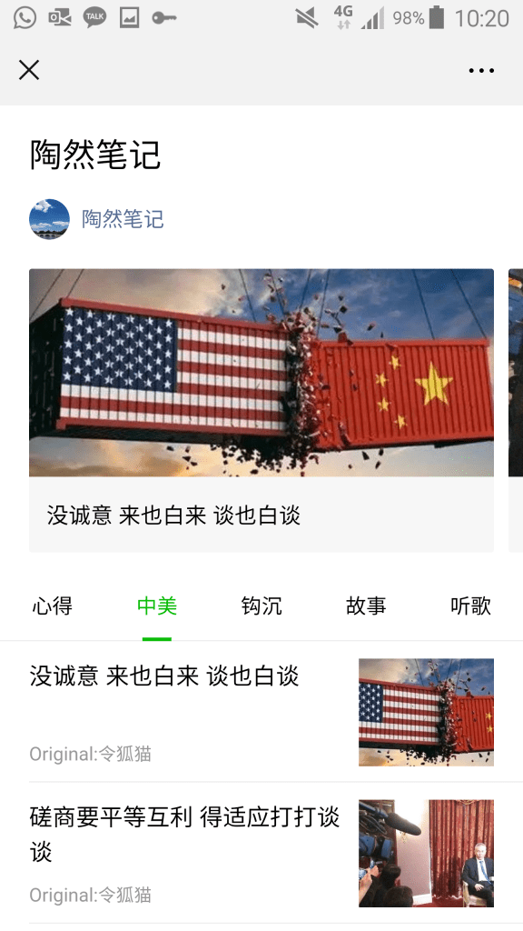 A headline on a Taoran Notes article on the U.S.-China trade talks reads: "Without sincerity, there is no point in coming for talks and nothing to talk about.” Credit: Taoran Notes/WeChat