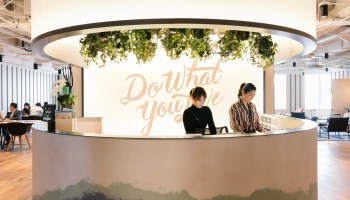 A WeWork co-working location in Tokyo.