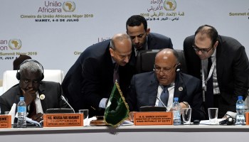 African Union leaders meet on July 5 in Niamey, Niger. The launch of the AfCFTA was the focus of a summit held in Niamey.