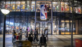 The NBA flagship retail store in Beijing.