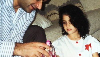 Reema and her father, Jamal Khrais