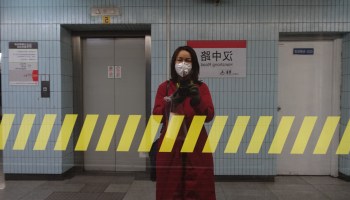 Marketplace's China correspondent Jennifer Pak used to wear face masks outdoors to protect against air pollution, but now the Chinese government advises residents to wear it whenever they are out of their homes.