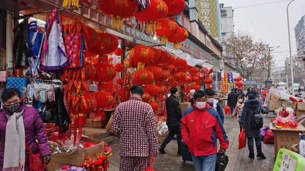 Coronavirus Is Keeping Chinas New Year Revelers Home