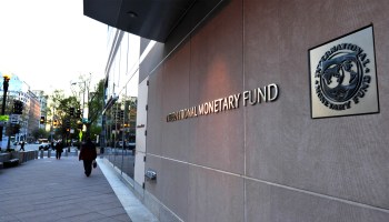 The International Monetary Fund building in Washington, DC