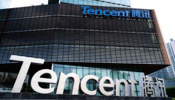 The exterior of Tencent headquarters.