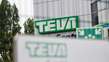 Teva branding outside of a company processing factory in France.