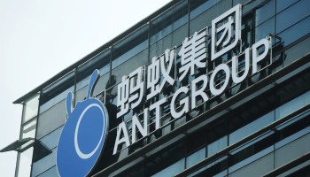 The Ant Group headquarters in Hangzhou, in China's eastern Zhejiang province, in October 2020.