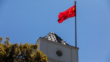 The Chinese flag flying over the country's consulate in San Francisco.