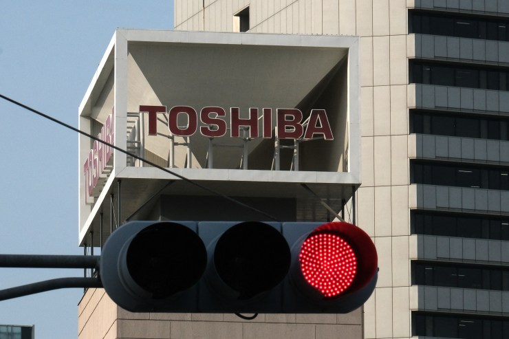 The logo of Japan's Toshiba is displayed at the company's headquarters in Tokyo on May 14, 2021.