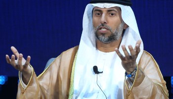 UAE's Minister of Energy and Industry Suhail al-Mazrouei speaks during the opening ceremony of the Abu Dhabi International Petroleum Exhibition and Conference in Abu Dhabi on November 11, 2019.