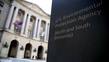 A view of the U.S. Environmental Protection Agency (EPA) headquarters on March 16, 2017 in Washington.