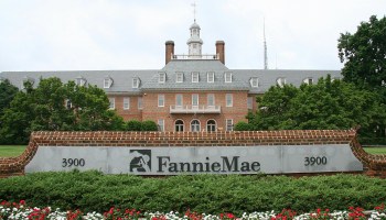 A view of Fannie Mae headquarters