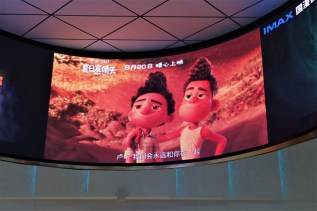 Disney and Pixar's Luca's preview at a Shanghai theater last week but didn't perform that well. (Charles Zhang/Marketplace)