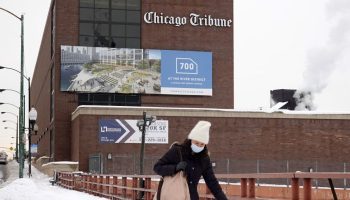 The exterior of the Chicago Tribune's headquarters at the Freedom Center printing facility, which it moved into this year.
