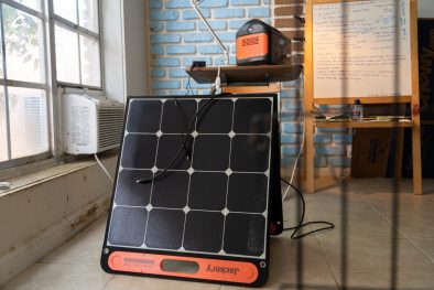 A portable solar panel is shown.