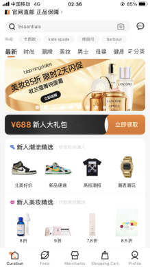 BorderX Lab's e-commerce app links Bloomingdale's, Macy's and Saks Fifth Avenue to the Chinese middle class.