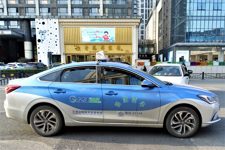 An electric taxi in Luoyang city. The city's taxi fleet is expected to switch to electric cars by the end of the year. (Charles Zhang/Marketplace)