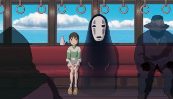 A view of the Japanese animated film "Spirited Away," which was released in Japan back in 2001.