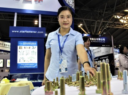 Zhang Yuhua's company, Jinan Star Fastener, at a Shanghai industry show back in 2018. The firm was among the first to be hit with the U.S. tariffs. (Charles Zhang/Marketplace)