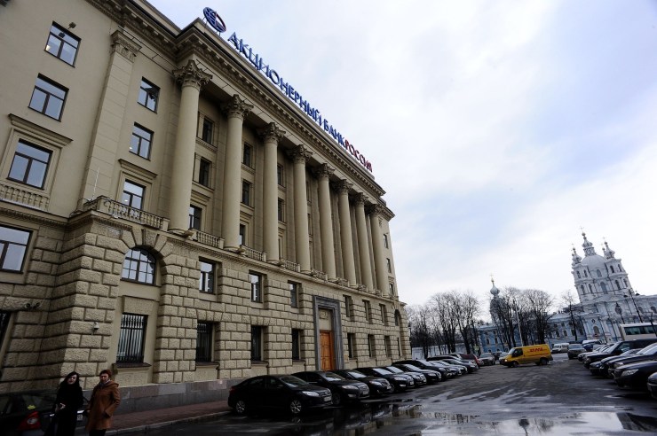 A view of Bank Rossiya's headquarters in St. Petersburg, Russia. Bank Rossiya is one of seven banks that have been barred from the SWIFT messaging system.