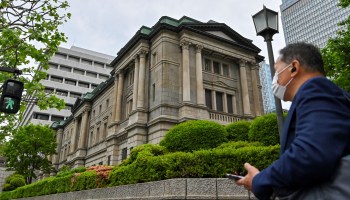 The Bank of Japan's headquarters in Tokyo.