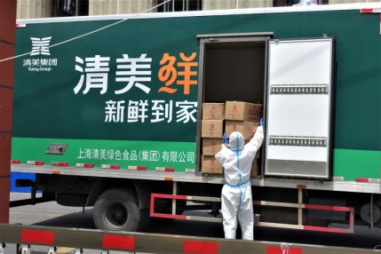 Food delivery truck in Shanghai was a rare sight in the initial days of the lockdown after the city government sealed the border so tight no trucks could enter or leave. (Charles Zhang/Marketplace)