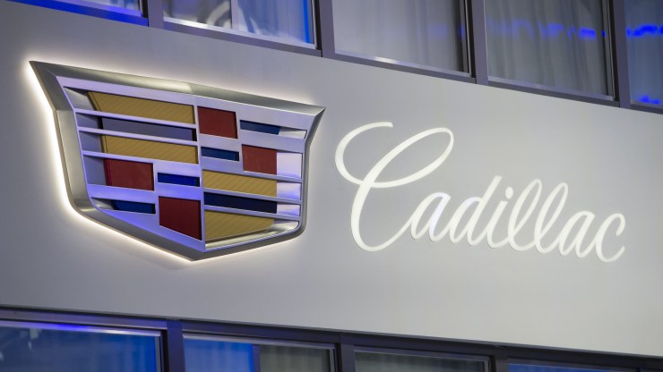 The Cadillac logo from 2017.