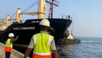 the ship MV Brave Commander docked in the Port of Djibouti