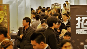 2018 job fair in Shanghai was busy. Since then, unemployment among 16 to 24-year-olds has steadily climbed, reaching 19.9% in July 2022.