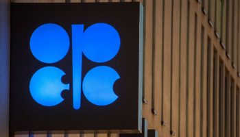 The logo of OPEC is pictured at the OPEC headquarters in Vienna.